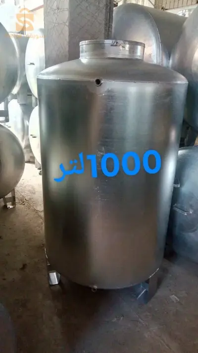 حدادة عامة