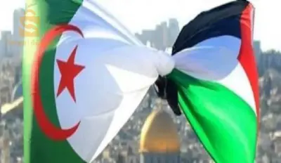 تبسة