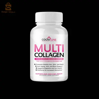 MULTI COLLEGEN