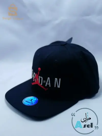 كاسكيطة Airjordan