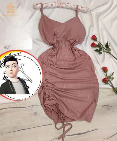 Lingerie robe et pyjama