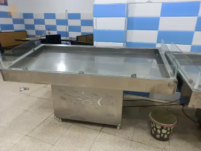 بسم الله