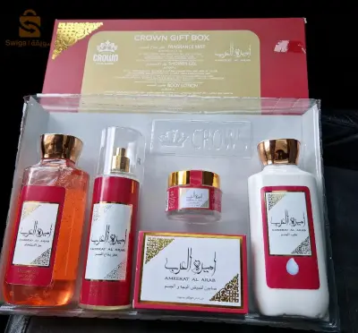 gift box crown أميرة العرب