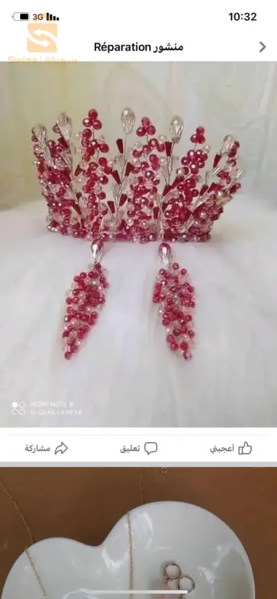 اكسسوار شعر