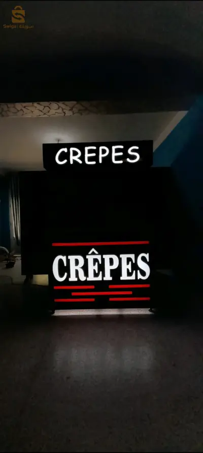 طاولة صناعة ليكراب table de créps