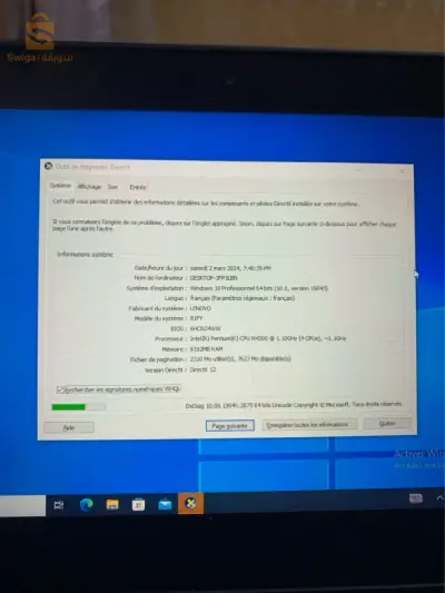 pc portable lenovo desktop tactile