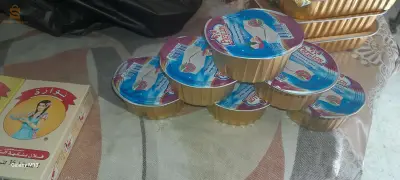 سكارة بلدية برهوم ولاية مسيلة