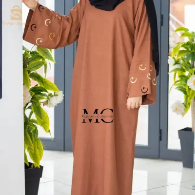 حجاب رمضان 🌙_Hijab Ramadan