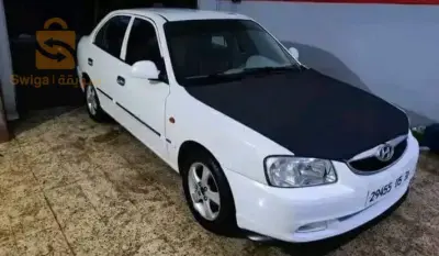 باش كابو اكسنت
