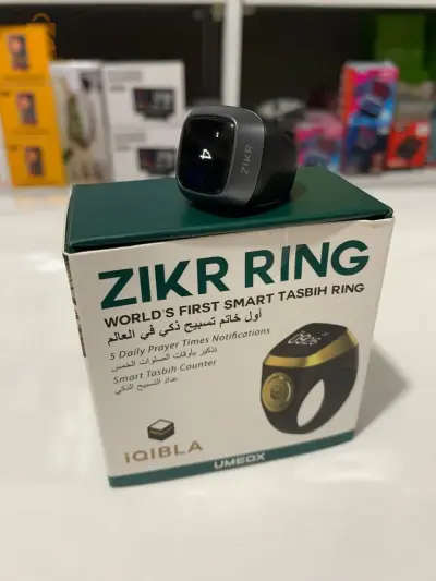 خاتم التسبيح الالكتروني الذكي