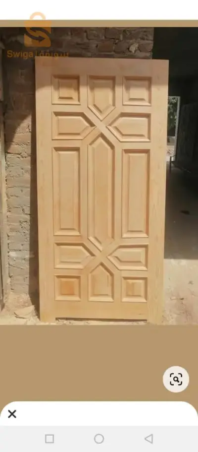 باب