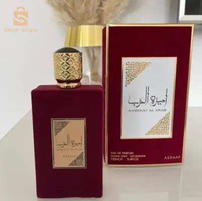 ❤️عطر اميرة العرب الاصلية ❤️
