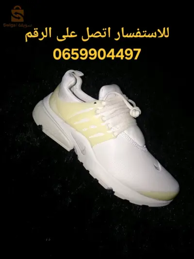 حذاء رياضي بريسطو وكود يار