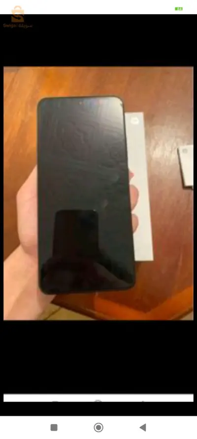Xiaomi 13t