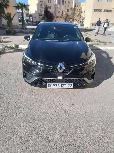 clio 4 carte grise 2023 kh 15000 
0668483624