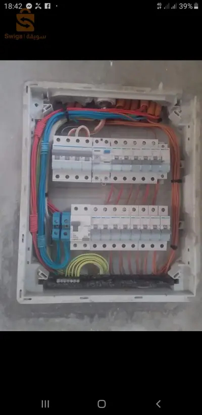كهربائي متنقل