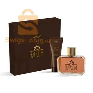 بئر الجير