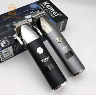 Tondeuse kemie km 253 ماكينة حلاقة