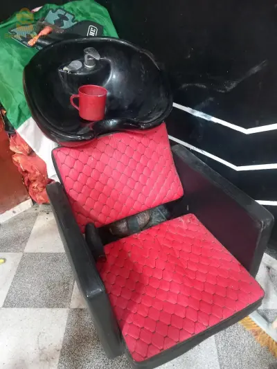 عين ببوش