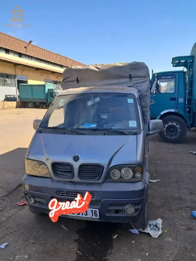 الحراش