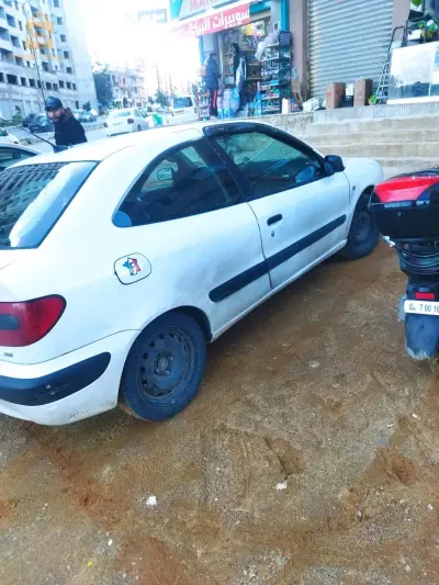 درارية