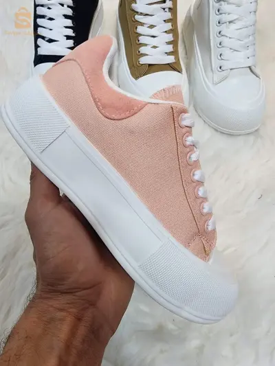 converse  **