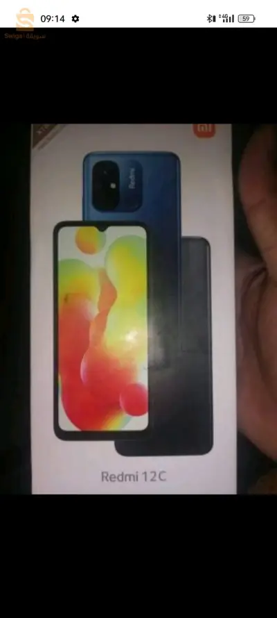 Redmi 12c