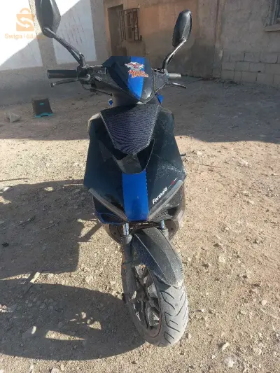مستعمل