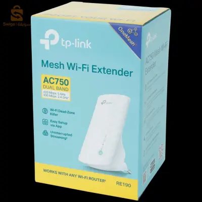 Répéteur WiFi TP-Link (standard)