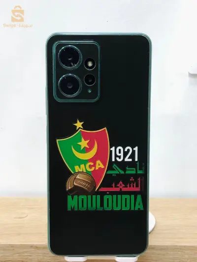 مستعمل