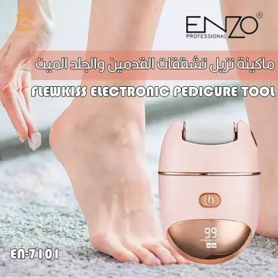 Enzo Flewkiss Électronic pédicure tool 
EN-7101