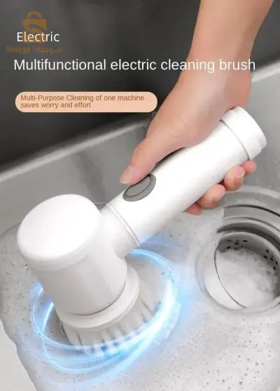 🔻 brosse de nettoyage automatique électrique ✅️