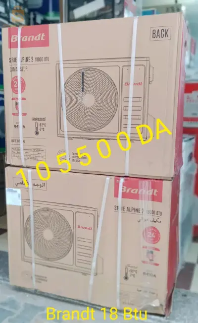 🔥 مكيف الهواء Brandt Tropical 18 Btu  بسعر ممتاز مع إمكانية التمثيل و التركيز 🛠️ 0558680287📱