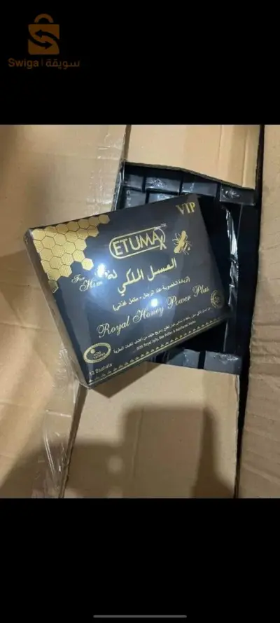 produits pour les mariés