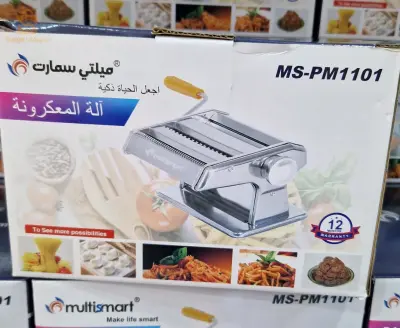MACHINE A PATÉ
ألة العجينة