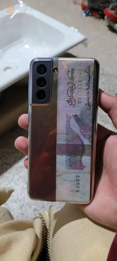 0657526256