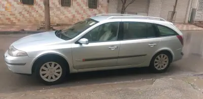 العلمة