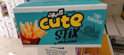 شيبس شريكي