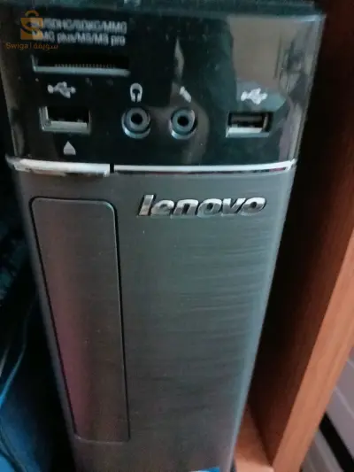 pc bon état