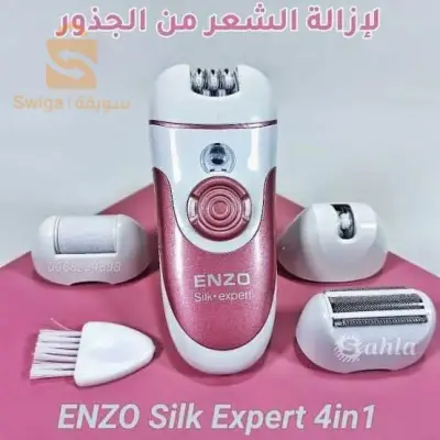 Enzo Silk Expert9 Professional 4in1 En-9561🔵