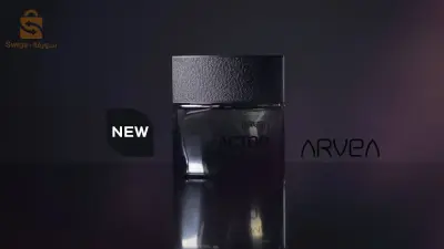 parfum actor