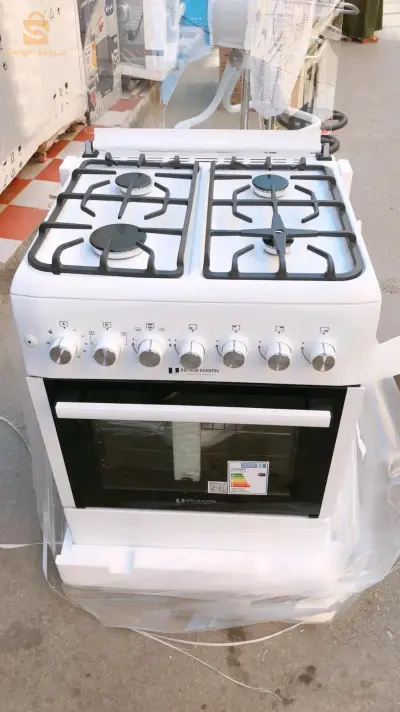 الحميز