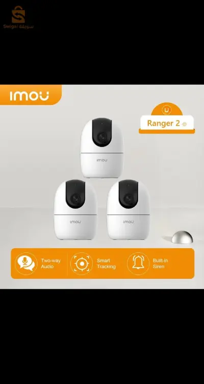 Imou Ranger 2-D, 360° Coverage, AI Human