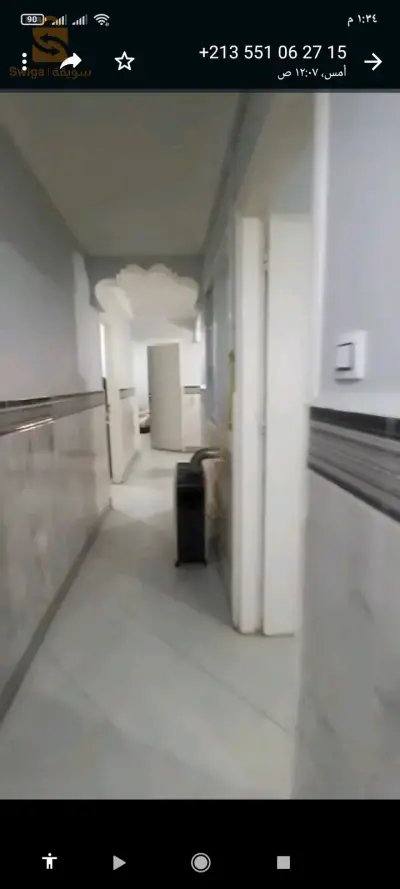 برج الكفيان لفاش قريبا من لرتزانا