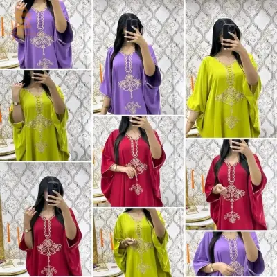 روبة