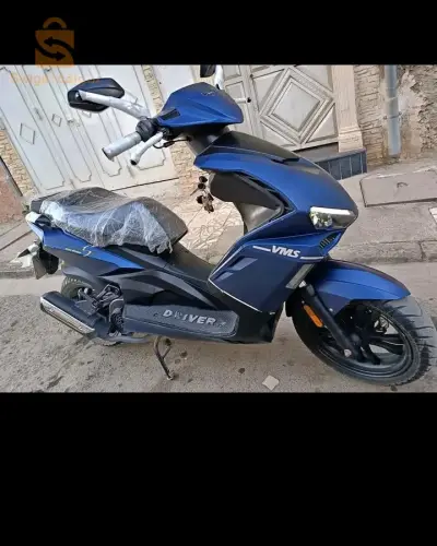 للبيع