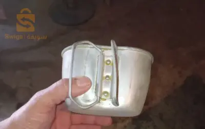 quart militaire français