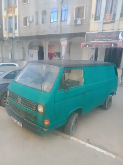 الاربعاء البليدة