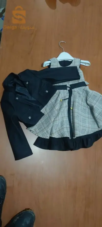 روبه