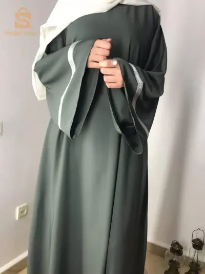 حجبات البسمة